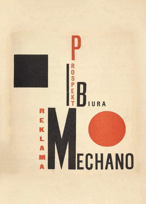 Henryk Berlewi 'Prospectus du Bureau Reklama Mechano', Poland, 1924, Reproduction 200gsm A3 Vintage Neoplasticism Constructivism Art Poster