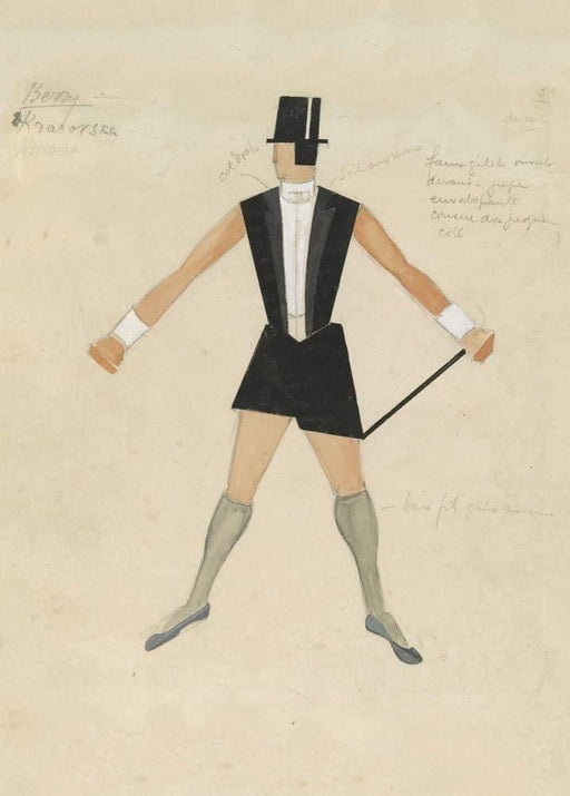 Alexandra Exter 'Costume Design for Rider in 'The Sports and Touring Revue', Poland, 1925, Reproduction 200gsm A3 Vintage Ballet Poster - World of Art Global Limited