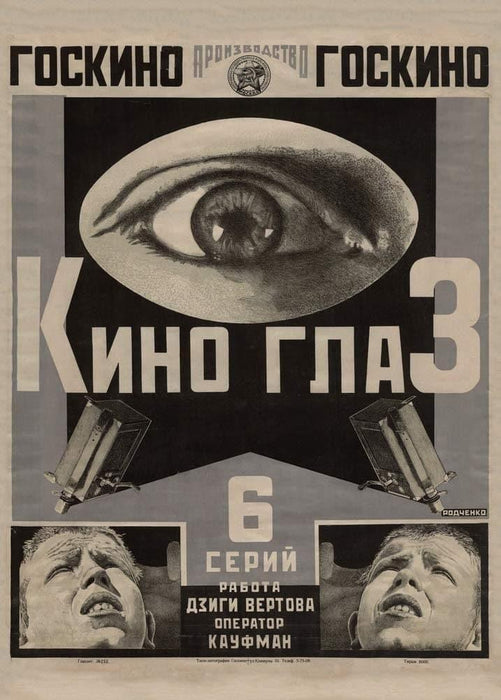 Alexander Rodchenko 'Kino-Eye', Russia, 1924, Reproduction 200gsm Vintage Russian Constructivism Poster - World of Art Global Limited