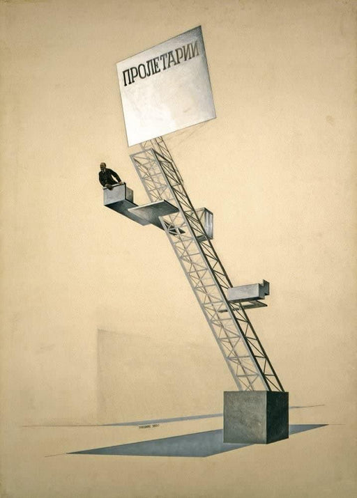 El Lissitzky 'Lenin Tribune', Russia, 1920, Reproduction 200gsm A3 Vintage Constructivism Suprematism Poster - World of Art Global Limited