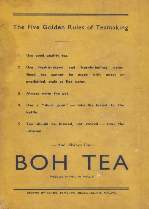 Vintage Coffee, Teas and Hot Drinks 'The Five Golden Rules of Teamaking. BOH Tea, Malaysia', England, 1950, Reproduction 200gsm A3 Vintage Poster