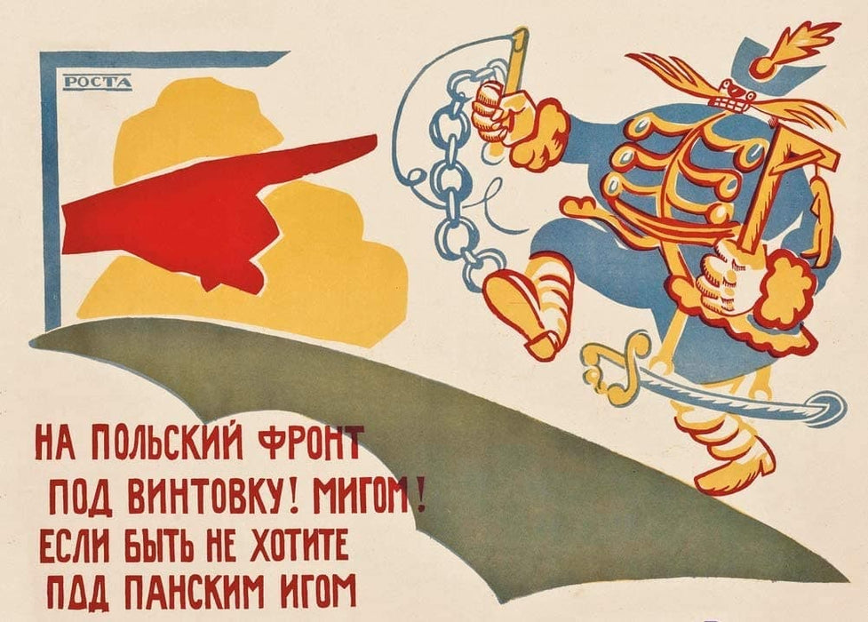 Vladimir Mayakovsky 'On The Polish Front', Russia, 1920, Reproduction 200gsm A3 Vintage Communist Propaganda Poster