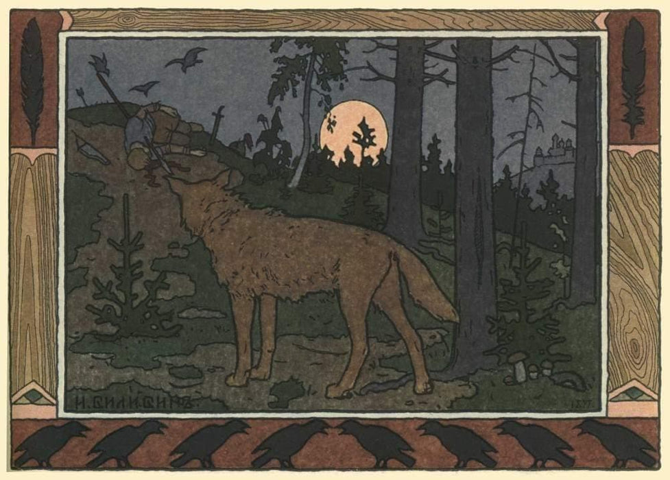 Ivan Bilibin 'The Tale of Prince Ivan, The Firebird and The Grey Wolf', Russia, 1899, Reproduction 200gsm A3 Vintage Classic Art Poster