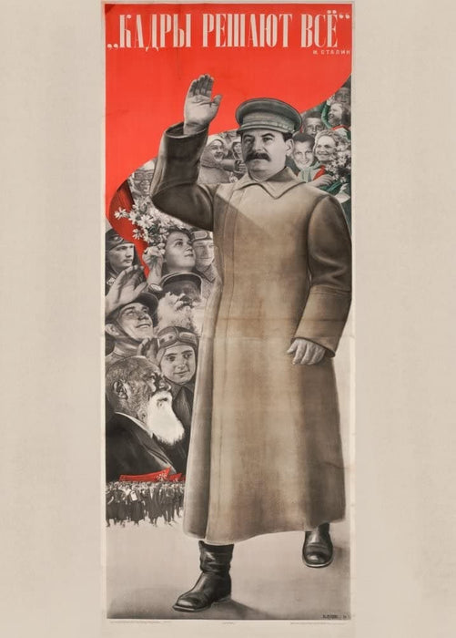 Vintage Russian Constructivism 'Cadres Decide Everything', 1930, by Gustav Klutsis, Propaganda, Reproduction 200gsm A3 Vintage Russian Communist Constructivism Poster