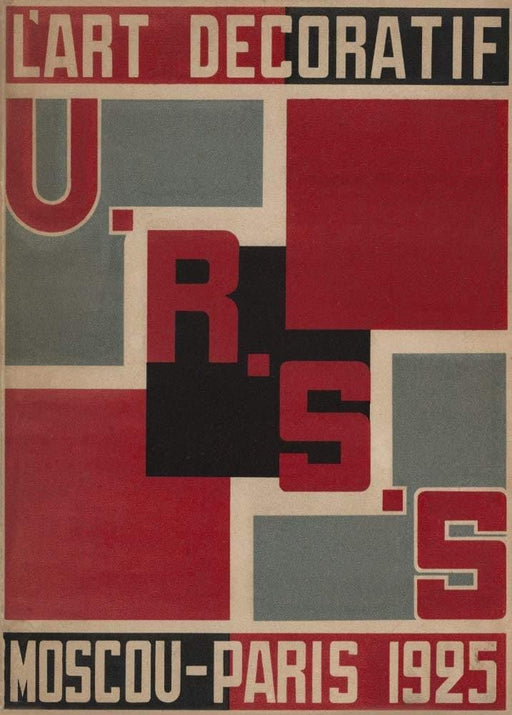 Alexander Rodchenko 'Decorative and Industrial Art of The USSR', Russia, 1925, Reproduction 200gsm A3 Vintage Russian Constructivism Poster - World of Art Global Limited