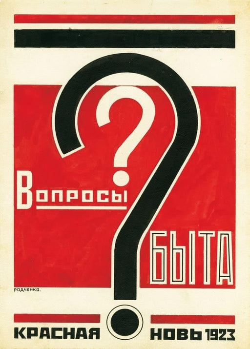 Alexander Rodchenko 'The Everyday Life of Leon Trotsky', Russia, 1923, Reproduction 200gsm A3 Vintage Russian Constructivism Poster - World of Art Global Limited