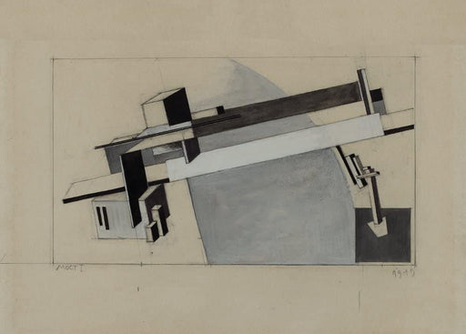 El Lissitzky 'Proun Study 1A The Bridge', Russia, 1919, Reproduction 200gsm A3 Vintage Constructivism Suprematism Poster - World of Art Global Limited