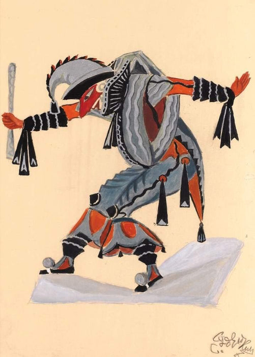 Vintage Ballet 'Petrushka', Costume Design for 'The Jester' by Serge Sudeikin, Metropolitan Opera House, New York, 1924-25, Reproduction 200gsm A3 Vintage Ballet Poster