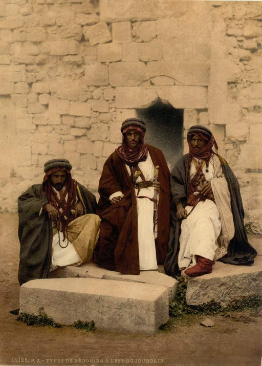 Bedouins of The Jordan District, Holy Land Antique Photo, 1890's, Reproduction 200gsm A3, Israel, Palestine, Vintage Travel Poster - World of Art Global Limited