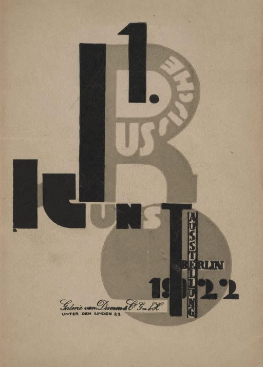 El Lissitzky 'The First Russian Art Exhibition at Van Diemen Gallery, Berlin', Russia, 1922, Reproduction 200gsm A3 Vintage Constructivism Suprematism Poster - World of Art Global Limited