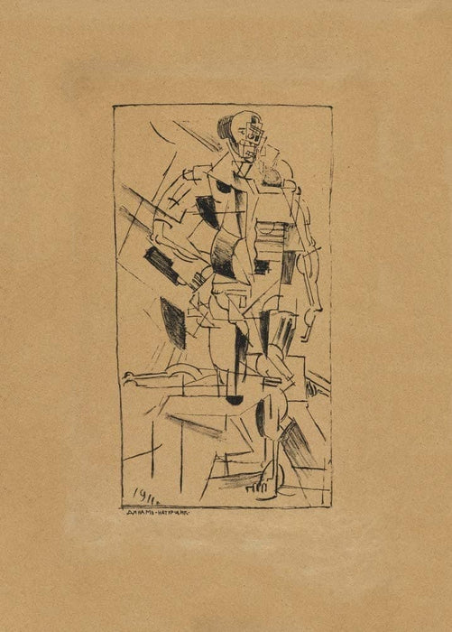Kazimir Malevich 'Dynamic Figure from 'On New Systems in Art', Russia, 1911, Reproduction 200gsm A3 Vintage Classic Suprematism Poster