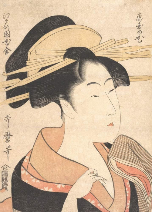 Kitagawa Utamaro 'Azumaya no Hana', Japan, 1780, Reproduction 200gsm A3 Vintage Classic Ukiyo-e Art Poster