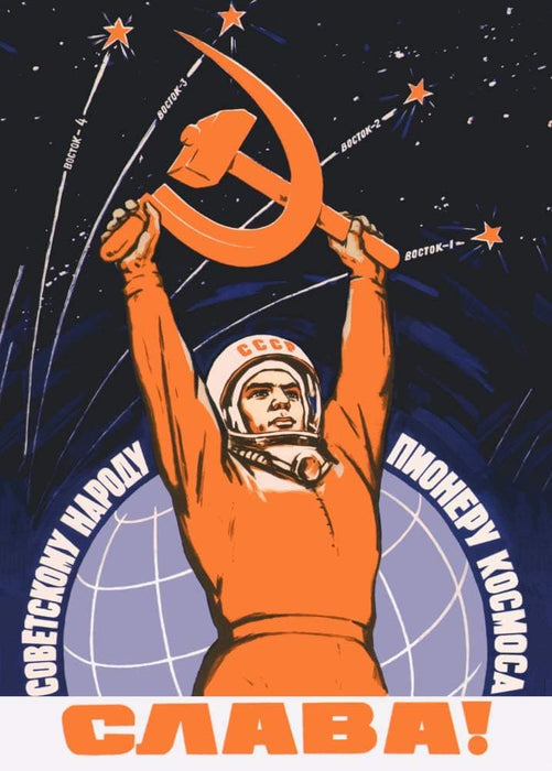 Vintage Russian Propaganda 'Long Live the Soviet People, The Space Pioneers', 1960's,Reproduction 200gsm A3 Vintage Russian Communist Propaganda Poster