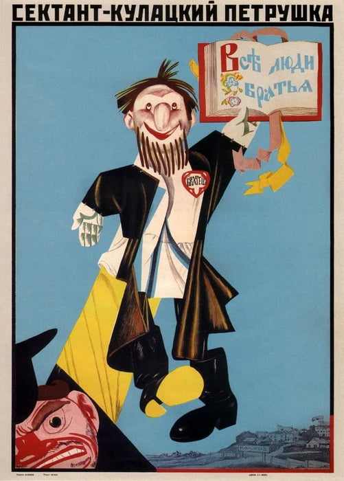 Vintage Russian Propaganda 'The Sekretarian is The Kulak's Puppet', 1930, Reproduction 200gsm A3 Vintage Russian Communist Propaganda Poster