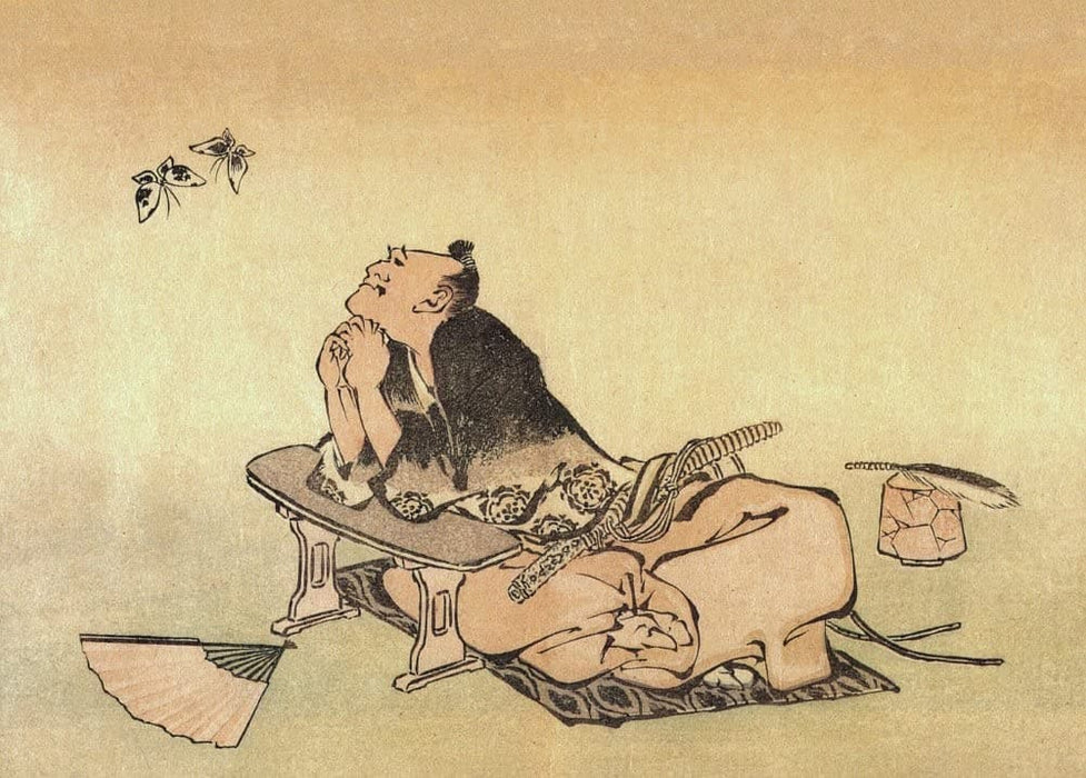 Hokusai 'A Philosopher Watching a Pair of Butterflies', Japan, 18-19th Century, Reproduction 200gsm A3 Ukiyo-e Classic Art Poster