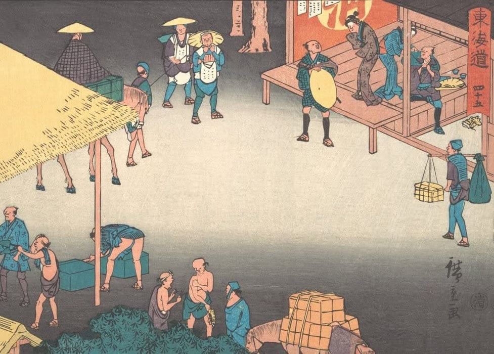 Hiroshige 'Ishiyakushi', Japan, 19th Century, Reproduction 200gsm A3 Vintage Classic Ukiyo-e Art Poster