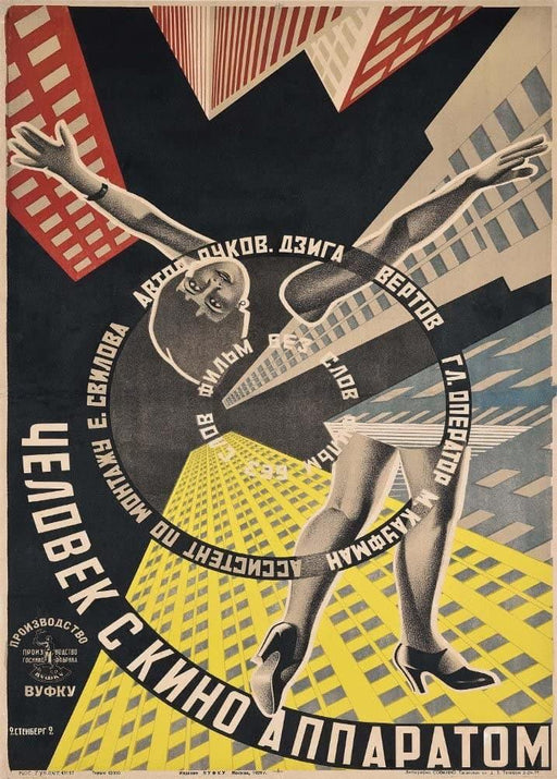 Alexander Rodchenko 'The Man with A Movie Camera', Russia, 1929, Reproduction 200gsm A3 Vintage Russian Constructivism Poster - World of Art Global Limited
