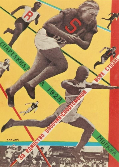 Gustav Klutsis 'Moscow All-Union Olympiad', Russia, 1928, Reproduction 200gsm A3 Vintage Russian Constructivism Communist Sports Propaganda Poster - World of Art Global Limited