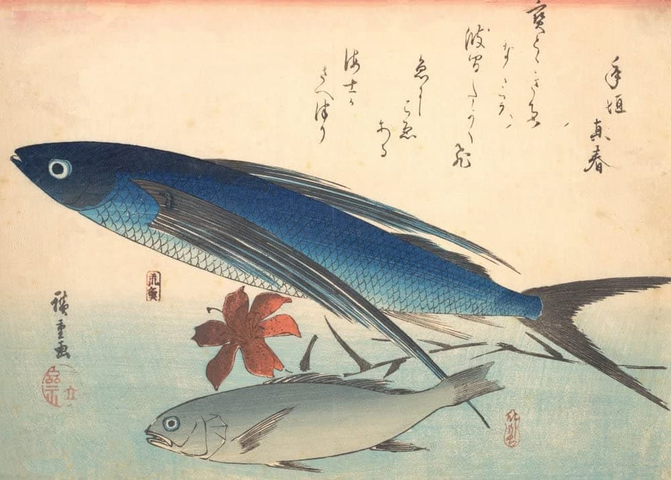 Hiroshige 'Tobiuo and Ishimochi Fish', Japan, 19th Century, Reproduction 200gsm A3 Vintage Classic Ukiyo-e Art Poster