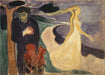 Edvard Munch 'Seperation', Norway, 1886, Reproduction 200gsm A3 Vintage Classic Art Poster - World of Art Global Limited