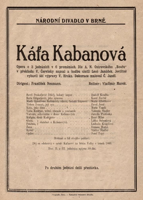Vintage Classical Music and Opera 'Kata Kabanova', Hungary, 1921, by Leos Janacek, Reproduction 200gsm A3 Vintage Music Poster