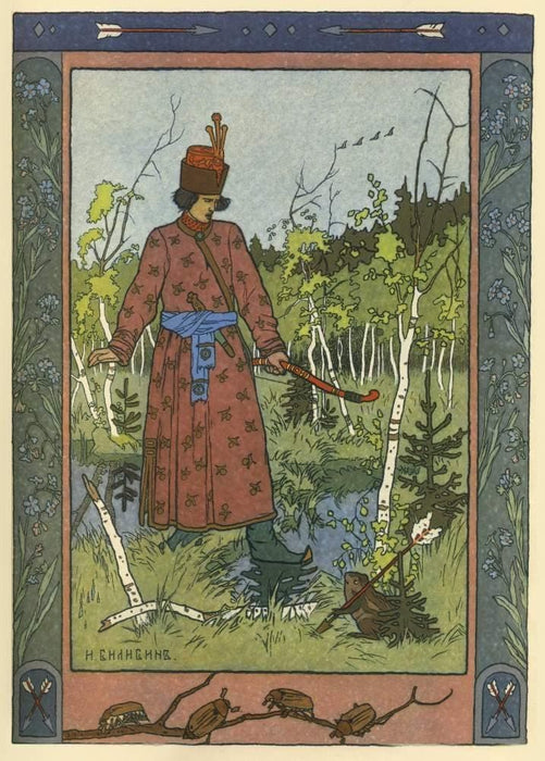 Ivan Bilibin 'The Prince and The Frog', Russia, 1900, Reproduction 200gsm A3 Vintage Classic Art Poster
