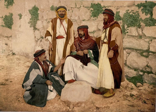 Bedouin Group, Holy Land Antique Photo, 1890's, Reproduction 200gsm A3, Israel, Palestine, Vintage Travel Poster - World of Art Global Limited