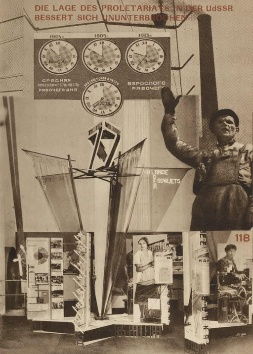 El Lissitzky 'Pressa Exhibition, Cologne, Germany', Photo 4, Russia, 1928, Reproduction 200gsm A3 Vintage Communist Constructivism Poster - World of Art Global Limited