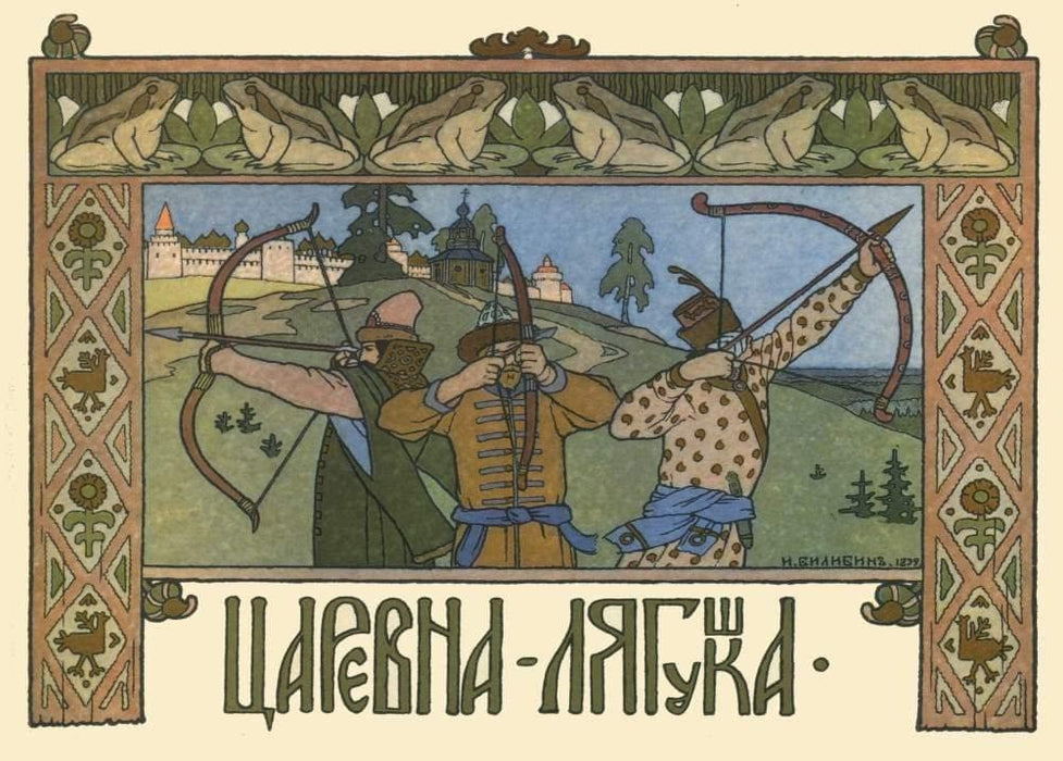 Ivan Bilibin 'The Frog Princess', Russia, 1899, Reproduction 200gsm A3 Vintage Classic Art Poster