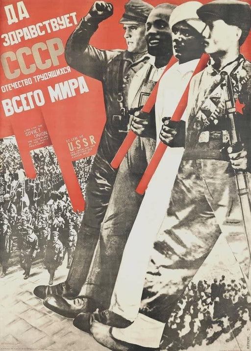 Gustav Klutsis 'Long Live The USSR', Russia, 1938, Reproduction 200gsm A3 Vintage Russian Constructivism Communist Propaganda Poster - World of Art Global Limited