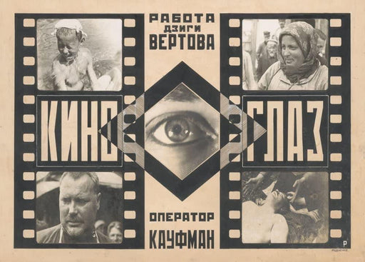 Alexander Rodchenko 'Kino-Eye' Directed by Dziga Vertov, 1924, Reproduction 200gsm A3 Vintage Russian Constructivism Poster - World of Art Global Limited