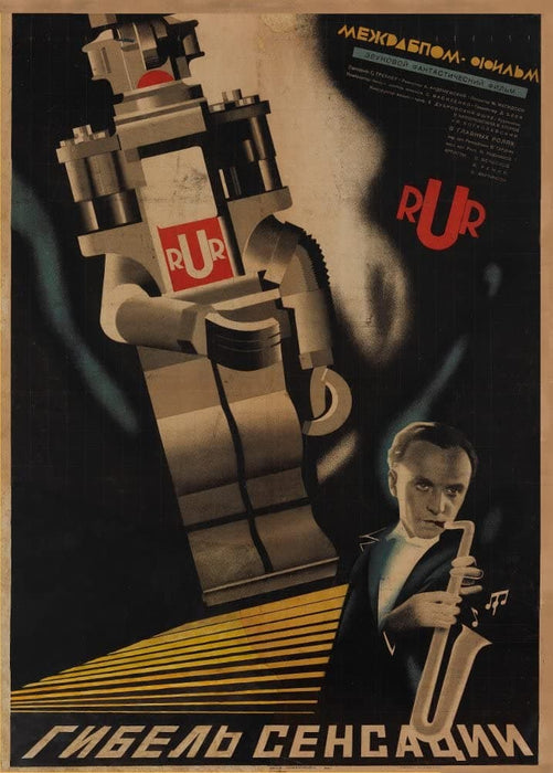 Vintage Russian Constructivism 'Death of Sensation', Stenberg Brothers, 1935, Reproduction 200gsm A3 Vintage Russian Constructivism Movie Poster