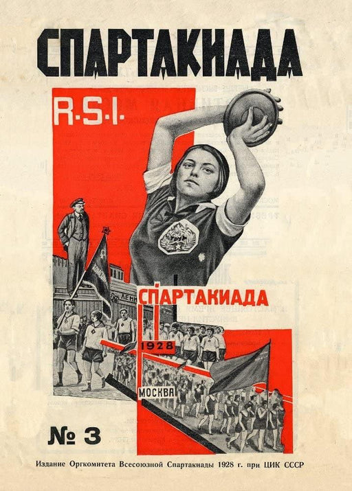 Gustav Klutsis 'Spartakiada', Russia, 1928, Reproduction 200gsm A3 Vintage Russian Constructivism Communist Propaganda Poster - World of Art Global Limited