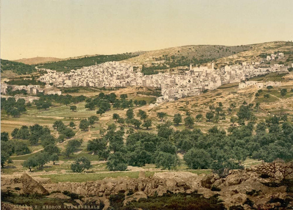 Hebron, Holy Land Antique Photo, 1890's, Reproduction 200gsm A3, Israel, Palestine, Vintage Travel Poster
