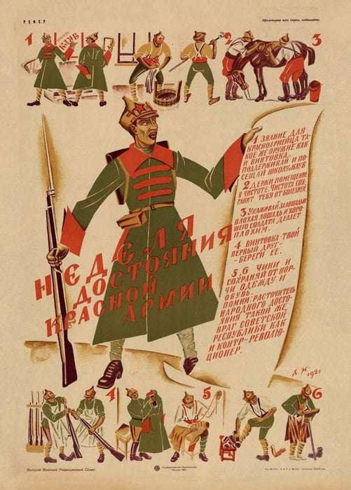 Vintage Russian Propaganda 'Red Army Property Week', 1921, Reproduction 200gsm A3 Vintage Russian Communist Propaganda Poster