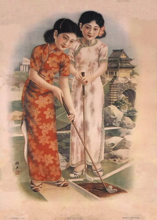 Vintage Golf 'Shangahi, China', Circa. 1930's, Reproduction 200gsm A3 Golfing and Travel Poster