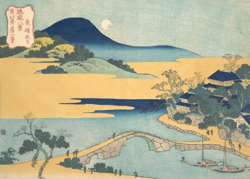 Hokusai 'Evening Moon at Izumizaki', Japan, 18-19th Century, Reproduction 200gsm A3 Ukiyo-e Classic Art Poster