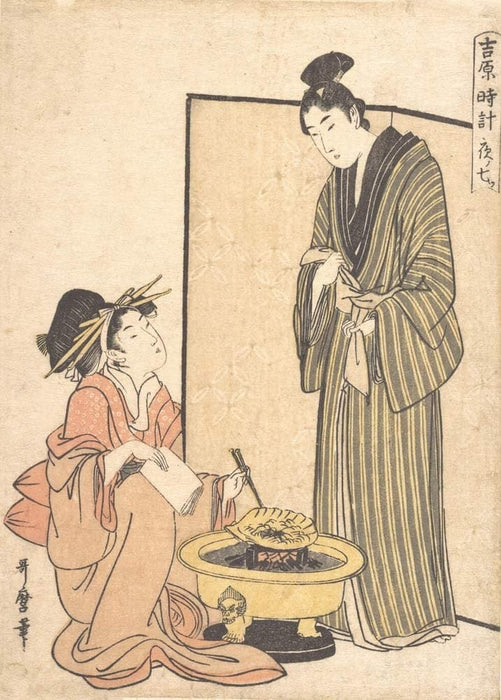 Kitagawa Utamaro 'The Seventh Hour of The Night', Japan, 1800, Reproduction 200gsm A3 Vintage Classic Ukiyo-e Art Poster