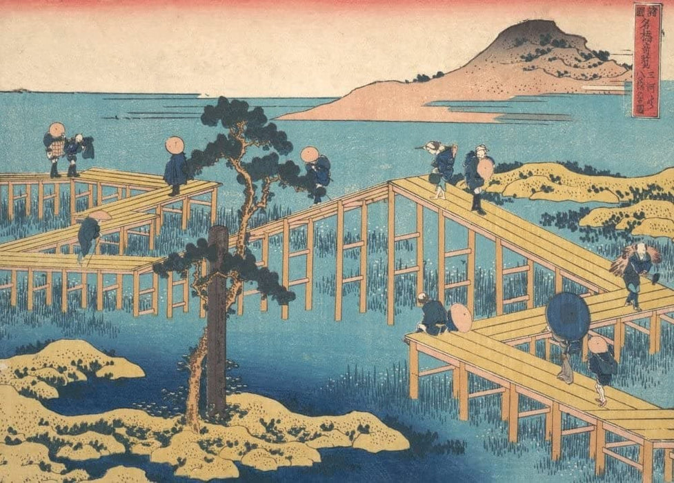Hokusai 'Ancient View of Yatsuhashi in Mikawa Province', Japan, 18-19th Century, Reproduction 200gsm A3 Ukiyo-e Classic Art Poster