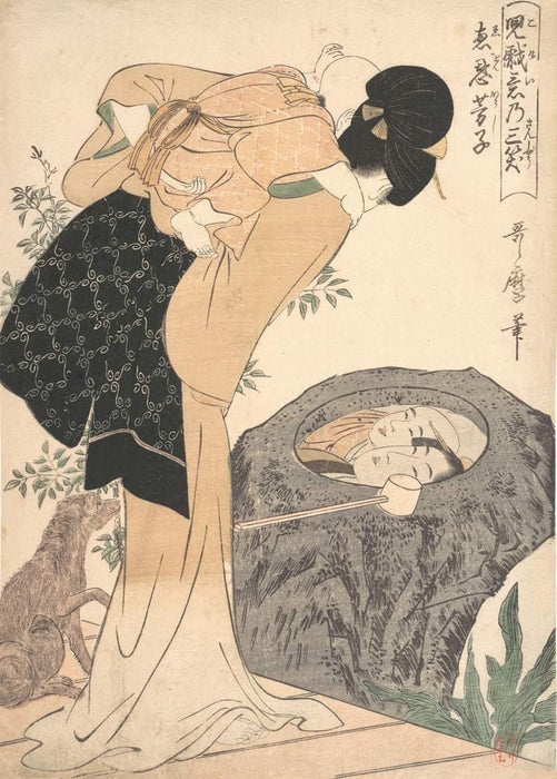 Kitagawa Utamaro 'Mother and Child', Japan, 1800, Reproduction 200gsm A3 Vintage Classic Ukiyo-e Art Poster