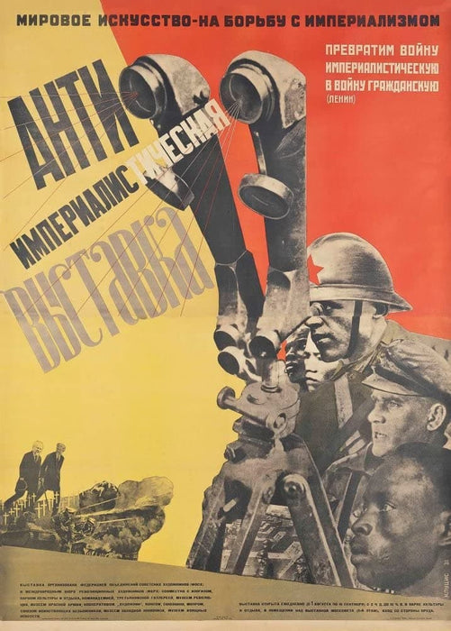 Vintage Russian Constructivism 'Anti-Imperialist Exhibition', Russia, 1931, Gustav Klutsis, Reproduction 200gsm A3 Vintage Russian Communist Propaganda Poster