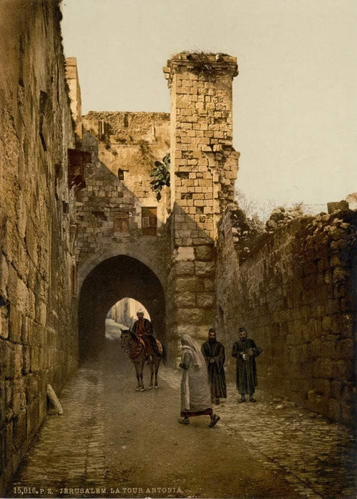 The Tower of Antonia, Jerusalem, Holy Land Antique Photo, 1890's, Reproduction 200gsm A3, Israel, Palestine, Vintage Travel Poster