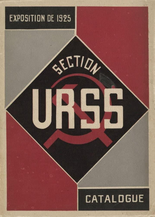 Alexander Rodchenko 'The 1925 USSR Exhibition' Reproduction 200gsm A3 Vintage Russian Constructivism Poster - World of Art Global Limited