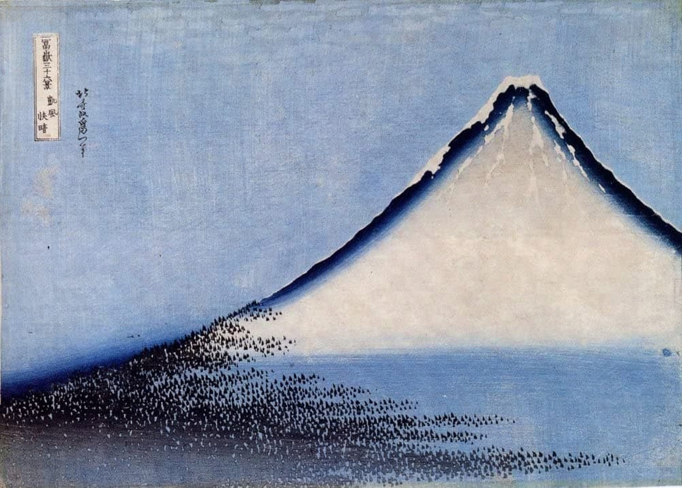 Hokusai 'Mount Fuji, Blue Sky', Japan, 18-19th Century, Reproduction 200gsm A3 Ukiyo-e Classic Art Poster