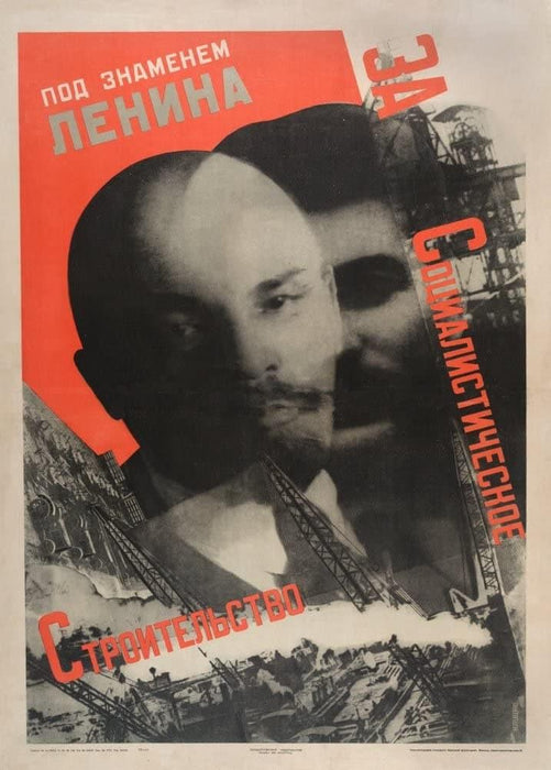 Gustav Klutsis 'Under The Banner of Lenin for Socialist Construction', Russia, 1930, Reproduction 200gsm A3 Vintage Russian Constructivism Communist Propaganda Poster - World of Art Global Limited