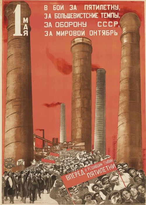 Gustav Klutsis 'May Day. We Fight for The Five-Year Plan', Russia, 1931, Reproduction 200gsm A3 Vintage Russian Constructivism Communist Propaganda Poster - World of Art Global Limited