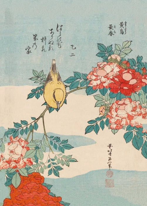 Hokusai 'Roses and Bird', Japan, 18-19th Century, Reproduction 200gsm A3 Ukiyo-e Classic Art Poster