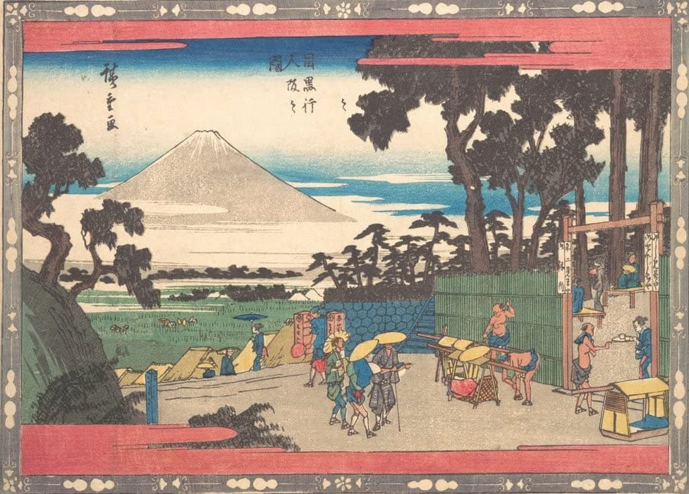 Hiroshige 'Meguro Gionin Zaka', Japan, 19th Century, Reproduction 200gsm A3 Vintage Classic Ukiyo-e Art Poster