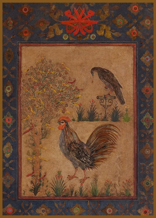 Vintage Persian and Islamic Art 'Decoupage Work with Birds', Turkey, 17th Century, Reproduction 200gsm A3 Vintage Classic Art Poster