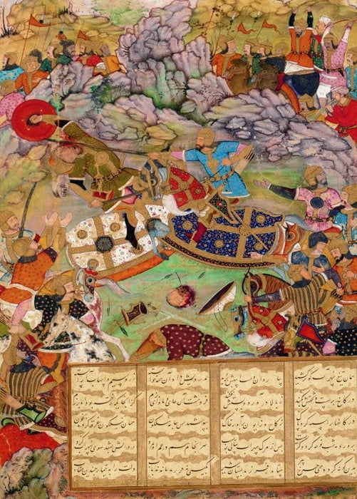 Vintage Persian and Islamic Art 'Babur is Struck on his Head by his Cousin Sultan Ahmad Tambal', India, 1590, Reproduction 200gsm A3 Vintage Classic Art Poster